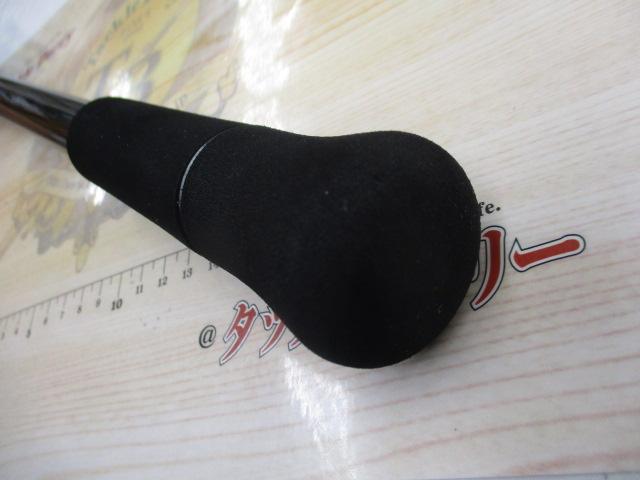 バンタム 170UH-SB