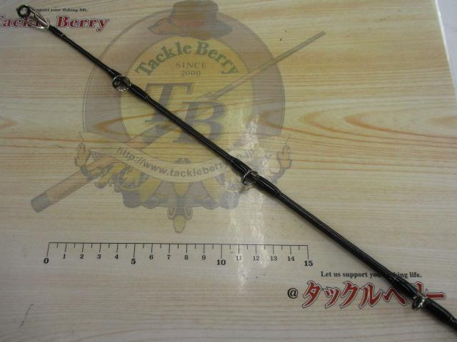 バンタム 170UH-SB