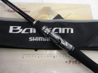 バンタム 170UH-SB