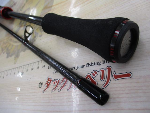 エメラルダスストイストRT 84M