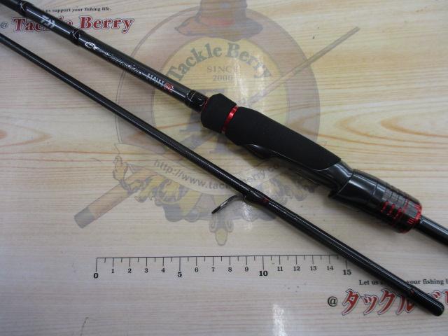 エメラルダスストイストRT 84M｜＠ベリーネット 日本最大新品中古釣具