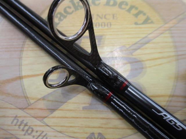 エメラルダスストイストRT 84M