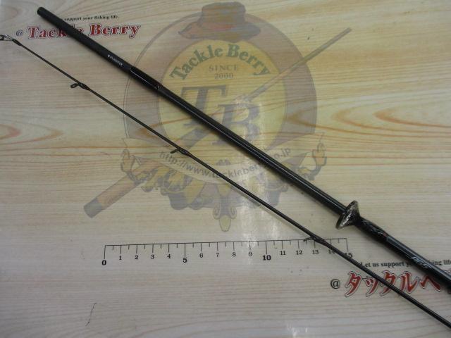 エメラルダスストイストRT 84M