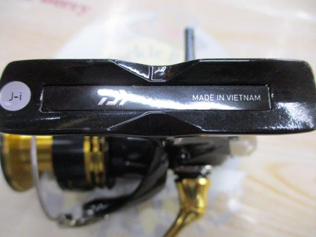 23レガリス LT3000D-C