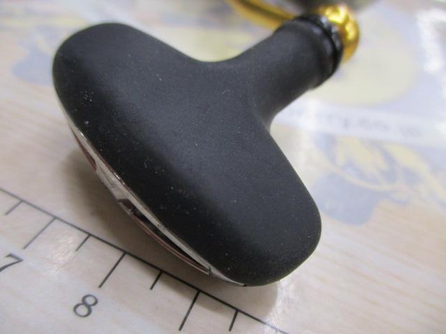 23レガリス LT3000D-C