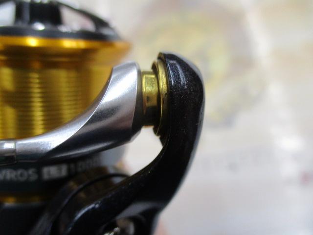 20レブロス LT1000S