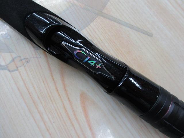 ダイナダート S76ML