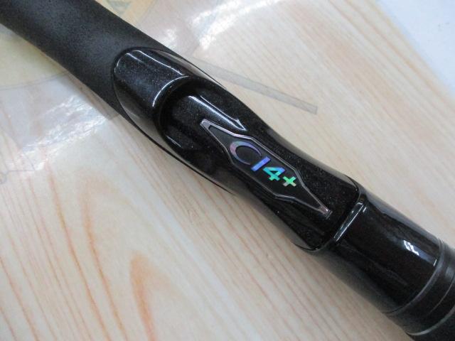 21ディアルーナBS S70MH