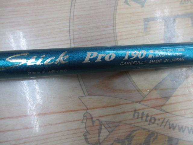 GMXスキッドスティックプロ190