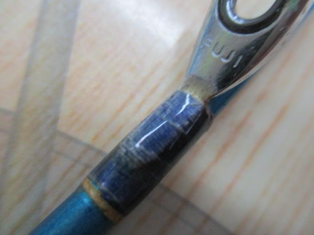 GMXスキッドスティックプロ190