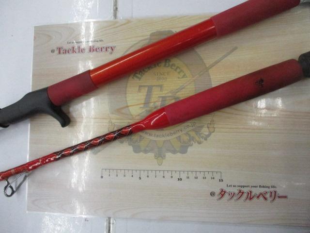 ヘッドクォータースナイプレッド4LBS-220