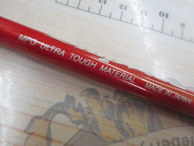 ヘッドクォータースナイプレッド4LBS-220