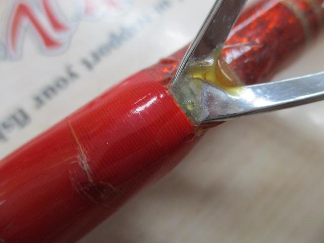 ヘッドクォータースナイプレッド4LBS-220