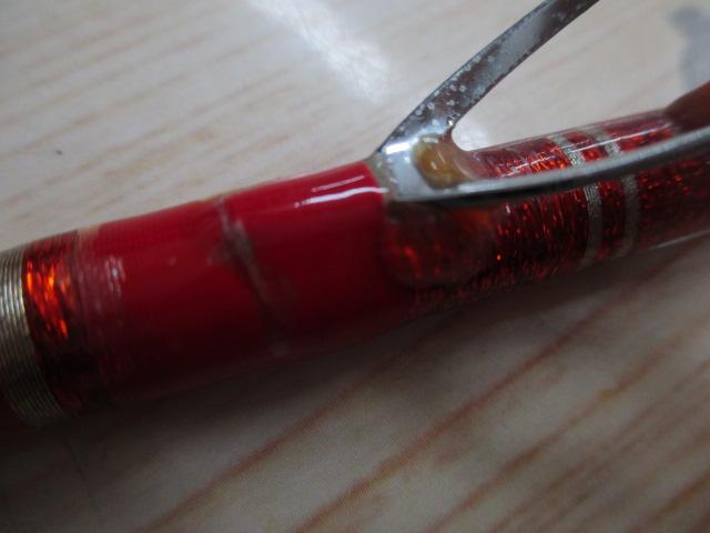 ヘッドクォータースナイプレッド4LBS-220