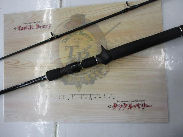 江戸マゴチ 235喰わせ調子