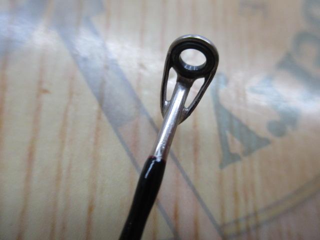 江戸マゴチ 235喰わせ調子