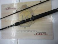 江戸マゴチ 235喰わせ調子