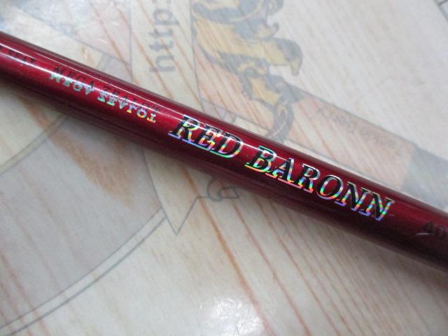 メガZEALOTレッドバロン40-170