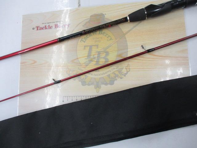 月下美人ソルティスト 79UL-S