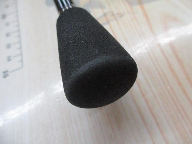 月下美人ソルティスト 79UL-S