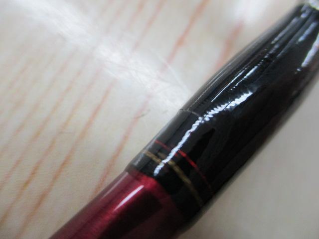 月下美人ソルティスト 79UL-S