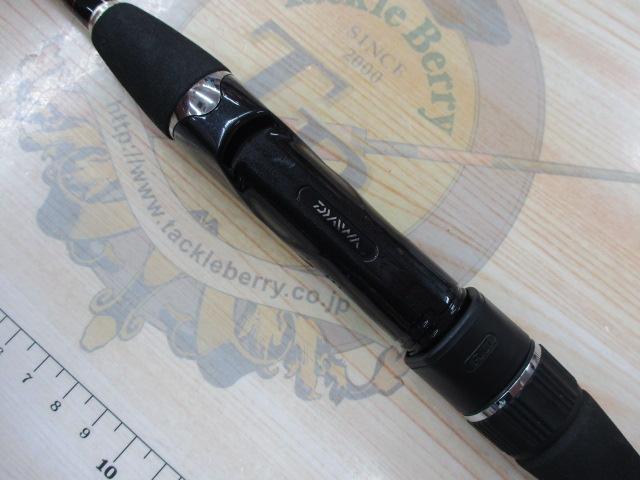 月下美人ソルティスト 79UL-S