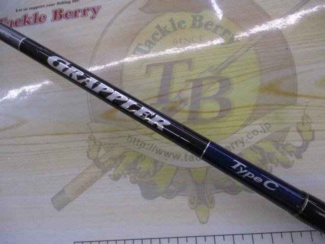 19グラップラータイプC S70L