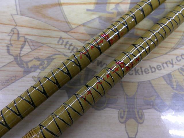 朱紋峰 ぬけさく 18