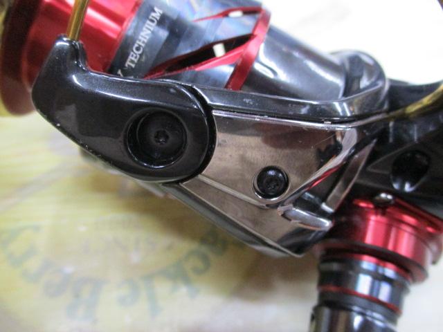 24BB-Xテクニウムファイアブラッド C3000DXXG SL