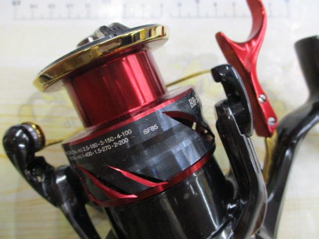 24BB-Xテクニウムファイアブラッド C3000DXXG SL