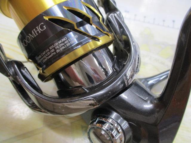 20ツインパワー 4000MHG