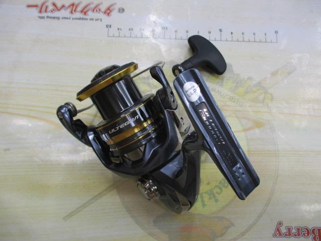 21アルテグラ C3000HG