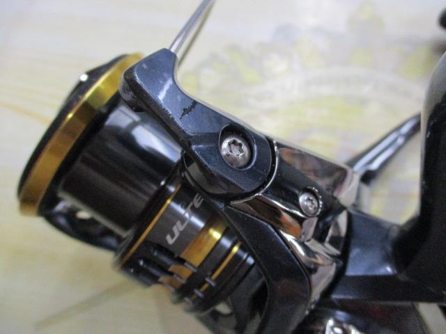 21アルテグラ C3000HG