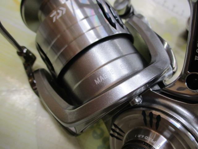 24インパルト 3000XH-LBD