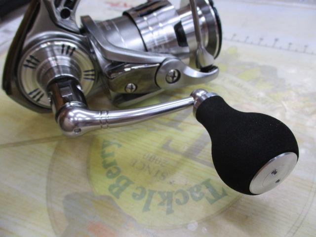 24インパルト 3000XH-LBD