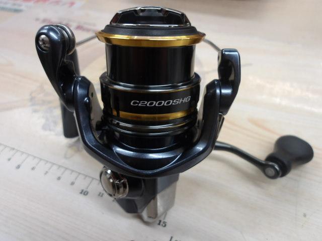 21アルテグラ C2000SHG