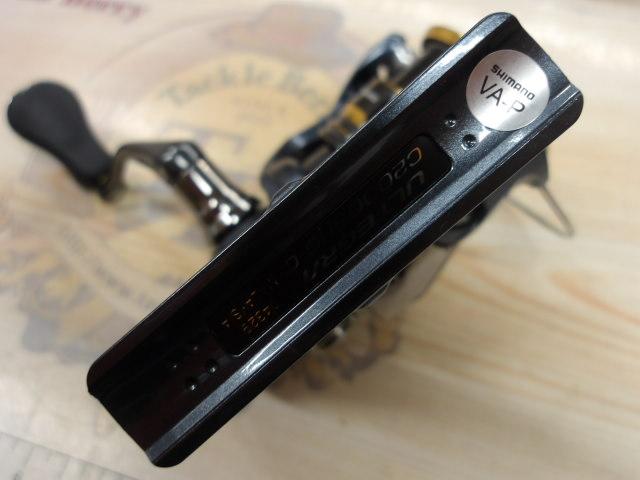 21アルテグラ C2000SHG