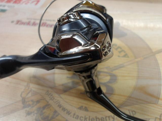 21アルテグラ C2000SHG