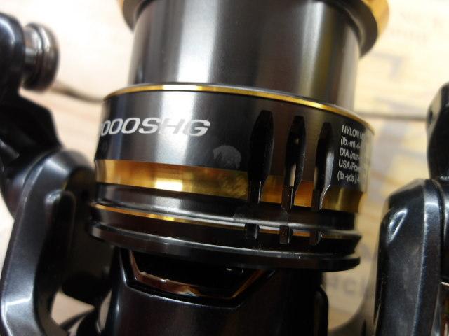 21アルテグラ C2000SHG