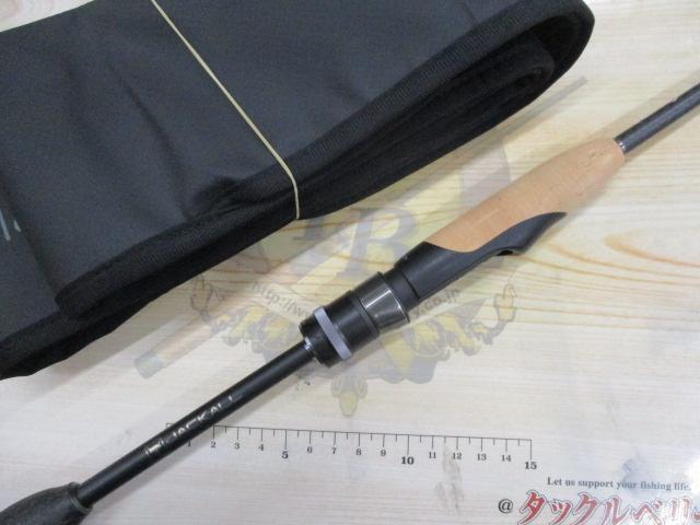 リボルテージ RVⅡ-S510SUL-ST