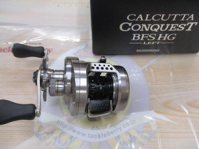 17カルカッタコンクエストBFS HG-L