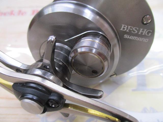 17カルカッタコンクエストBFS HG-L