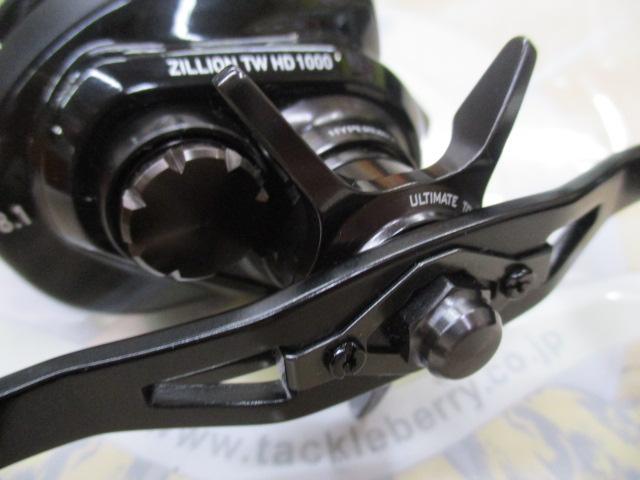 22ジリオン TW HD 1000XH