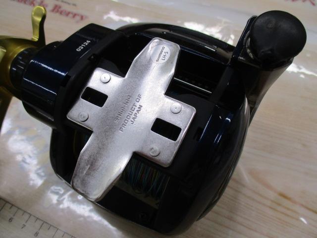 13ビーストマスター 3000