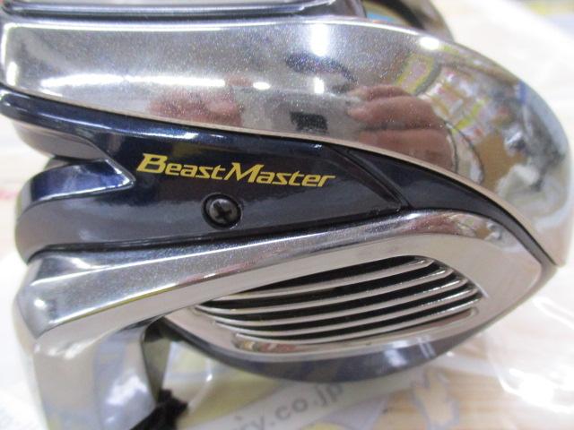 13ビーストマスター 3000