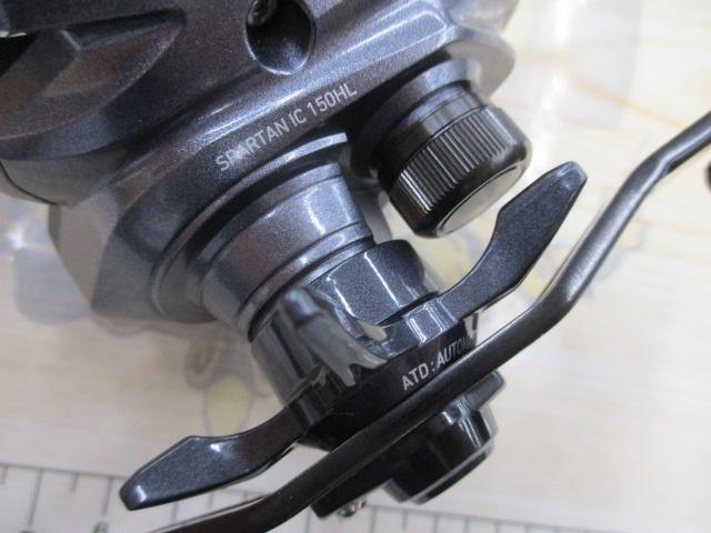 18スパルタンIC 150HL