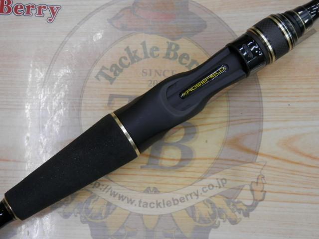 クロスフィールド XRFC-702M