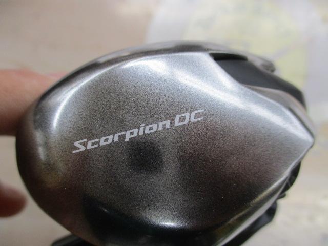 21スコーピオンDC 151HG