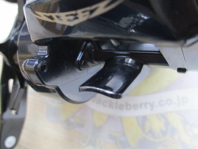 スティーズ A TW HLC 7.1R