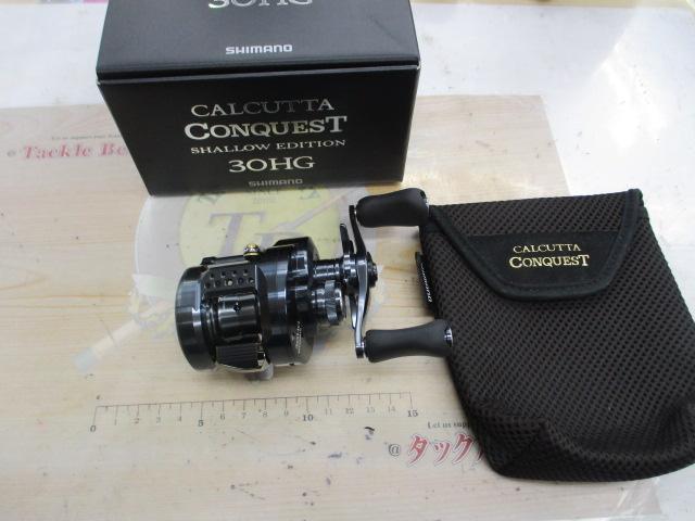 24カルカッタコンクエスト シャローエディション 30HG